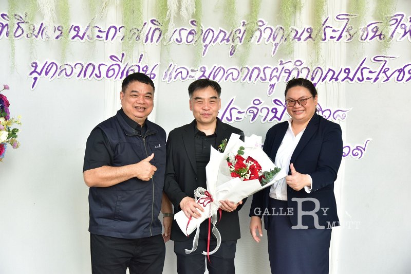 20260116 make-benefits-to-the-university_07.JPG